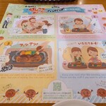 さわやか - 油飛び跳ねシートにもなるテーブルクロス