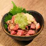 NIKUEMON - 