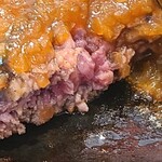 さわやか - 中はにくにくしいね！