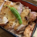 横丁とりぶん倭 - 