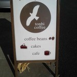 Tonbi coffee - 看板