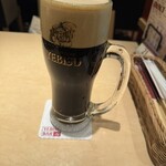 YEBISU BAR - 