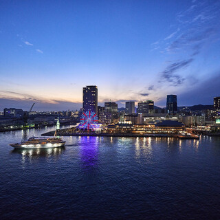 神戸港とハーバーランドの夜景