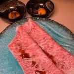 Yakiniku Gyougyuu - 