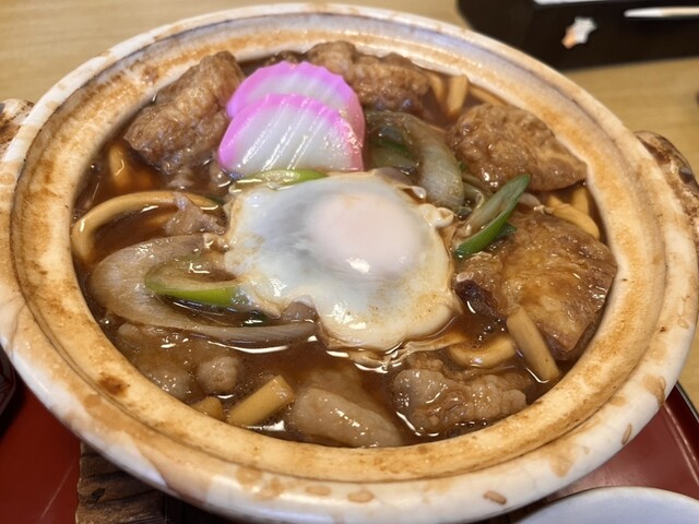 Washoku Mendokoro Sagami Shinkawa Ten photo 4