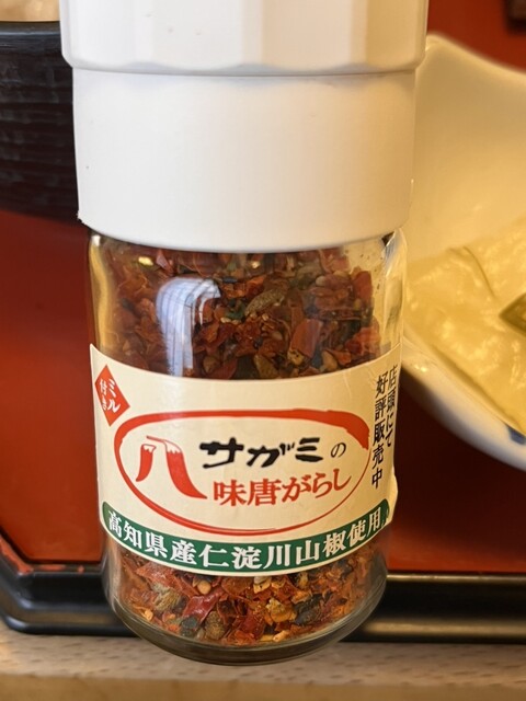 Washoku Mendokoro Sagami Shinkawa Ten