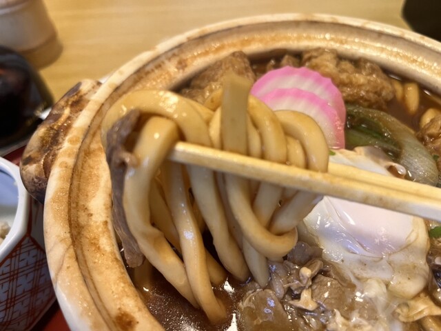 Washoku Mendokoro Sagami Shinkawa Ten photo 2