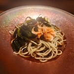 荻窪 天沼 おちあい - 