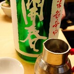 ツバメヤ - 開春（日本酒）