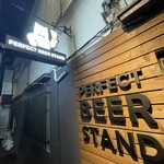 PERFECT BEER STAND - 