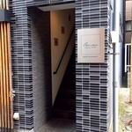 Restaurant Rue richesse - 隠れ家への入り口