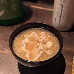 ニュー日本酒うさぎ - 