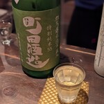 ニュー日本酒うさぎ - 