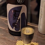 ニュー日本酒うさぎ - 