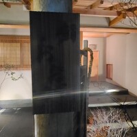鮨 おおが - 