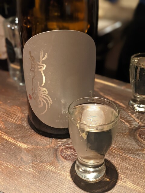 New Nihonshu Usagi Kitahama Ten photo 3