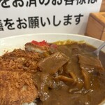 鬼そば食堂 てつお - 