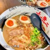 本格らーめん 唯一無二