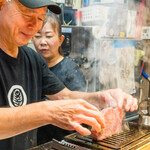 生ホルモン処 おさむちゃん。 - 