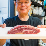 生ホルモン処 おさむちゃん。 - 