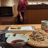玄水 - 