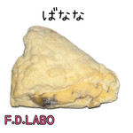 F.D.LABO - 