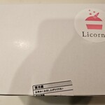 Licorne - パッケージ