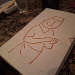 二代目 清鮨 - こちらはお土産にしてもらったちらし寿司(お混ぜ)です