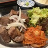 高屋敷肉店