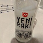 Turkish Restaurant Istanbul GINZA - 