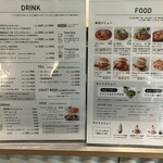 ハム&ゴー コーヒーアンドストック 香林坊アトリオ店 - 