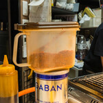 生ホルモン処 おさむちゃん。 - 