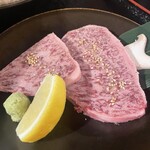 ネギタン ホルモン寺山 - 