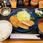 Tonkatsu Sankin - 