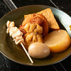 CAFE&BAR 色s