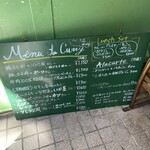 CURRY CLUB キュイエール - 