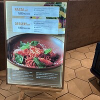 AWkitchen figlia 渋谷スクランブルスクエア - 