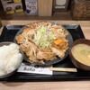 しょうが焼きBaKa 赤坂見附店