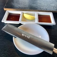 雪月花 ながら - 