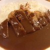 よしやカレー
