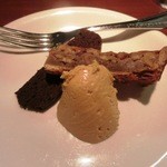 エスポワール - 