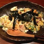 ゆすら - 焼きポテトサラダ～わさび入り～