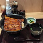 Unagi Suminobou - 