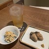 酒と茶と 襤褸