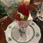 八王子うかい亭 - 