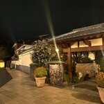 八王子うかい亭 - 