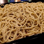 Yabusoba - 