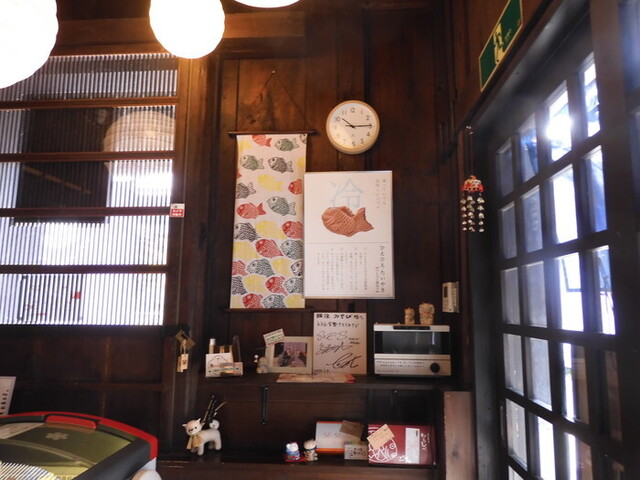 鯛焼 みやび（～伊勢わらしべ～） - 古川（たい焼き・大判焼き）の写真