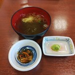 Kitano Gurume Tei - セットのお味噌汁、お漬物