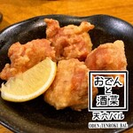 おでんと酒菜 天六バル - 